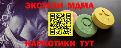 скорость mdpv Бугуруслан