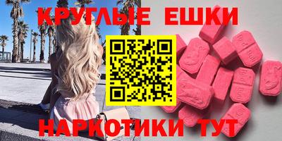 а пвп мука Бузулук