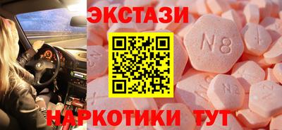 а пвп мука Бузулук
