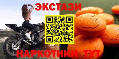 а пвп мука Бузулук