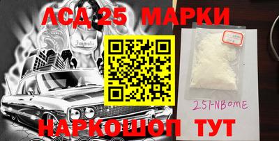 а пвп мука Бузулук