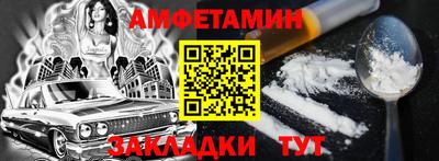 а пвп мука Бузулук