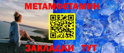 скорость mdpv Бугуруслан