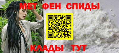 а пвп мука Бузулук
