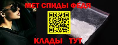 скорость mdpv Бугуруслан