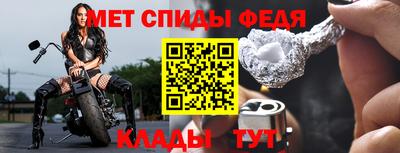 COCAINE Апрелевка