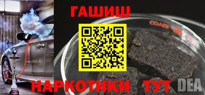 COCAINE Апрелевка