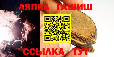 а пвп мука Бузулук