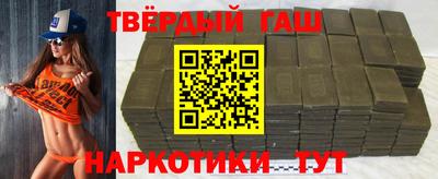 скорость mdpv Бугуруслан