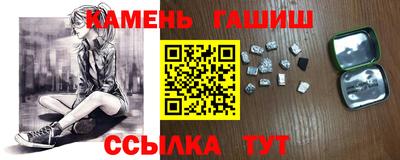 COCAINE Апрелевка