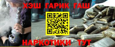 а пвп мука Бузулук