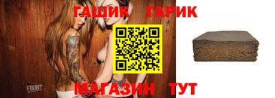 мефедрон VHQ Апшеронск