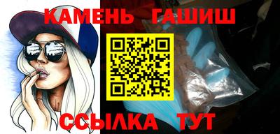 а пвп мука Бузулук