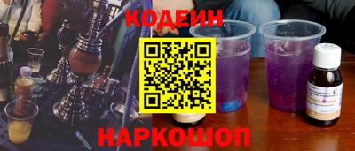 а пвп мука Бузулук