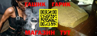 стаф Будённовск