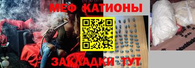 COCAINE Апрелевка