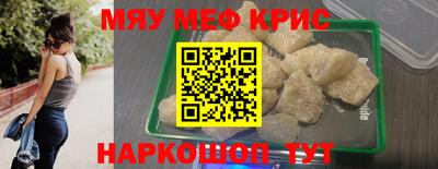 стаф Будённовск