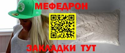 стаф Будённовск
