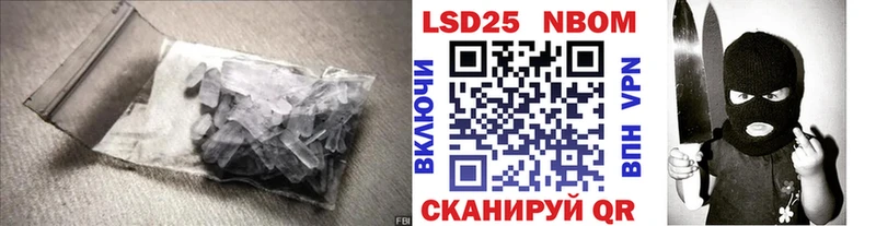 LSD-25 экстази кислота  Великий Устюг 